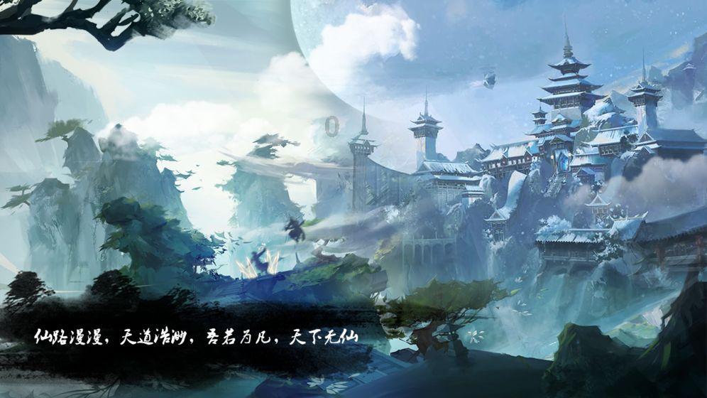 虫虫助手下载